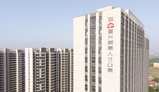 “小布”們眼中的鄭州城發——溫度、熱度、力度