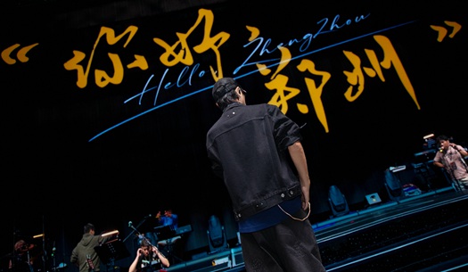 奮斗“不打烊”，鄭州城發(fā)集團(tuán)遞交雙節(jié)假期成績(jī)單