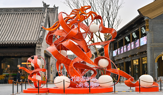 年味兒在哪里？在城發的煙火氣里！